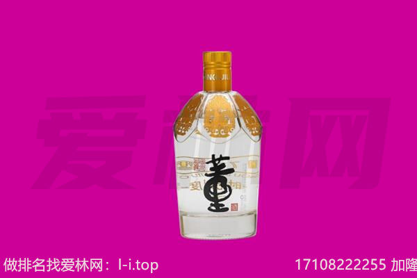 琼中董酒回收.jpg